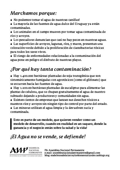 volante_convocatoria_8_marcha_imparagones